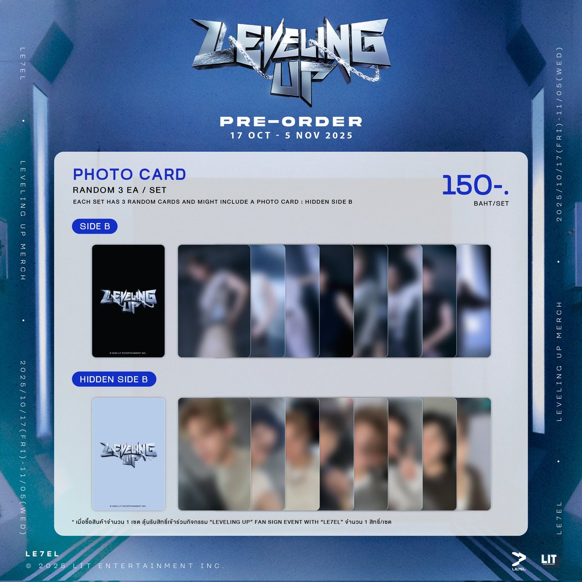 _my_mark_'s tweet image. เปิดพรี “ LEVELING UP ” Random photo card
💙แกะเช็คสเป เซตละ 60 รวมส่ง
💙ไม่แกะ เซตละ 80 รวมส่ง
ไม่ได้สิทธิ์ไซน์ ระบุเวอร์ที่ต้องการได้เลยค่ะ
สนใจ dm สอบถามเพิ่มเติมได้เลยนะคะ🙏
#ตลาดนัดLE7EL