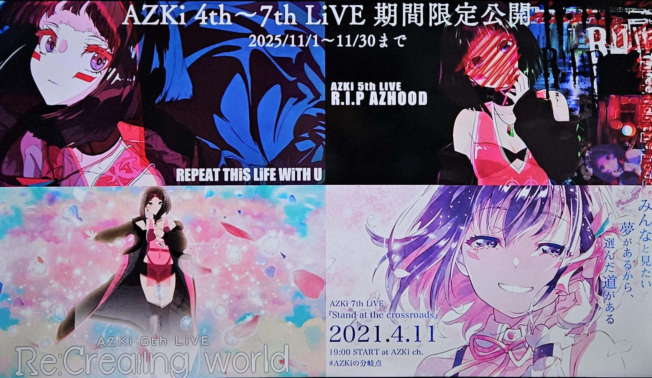 ブッタ君 8体激安まとめ売り 早い者勝ち IMG_2024-08-20-13-09-34-