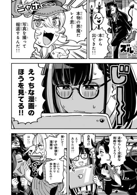 (2/5) 