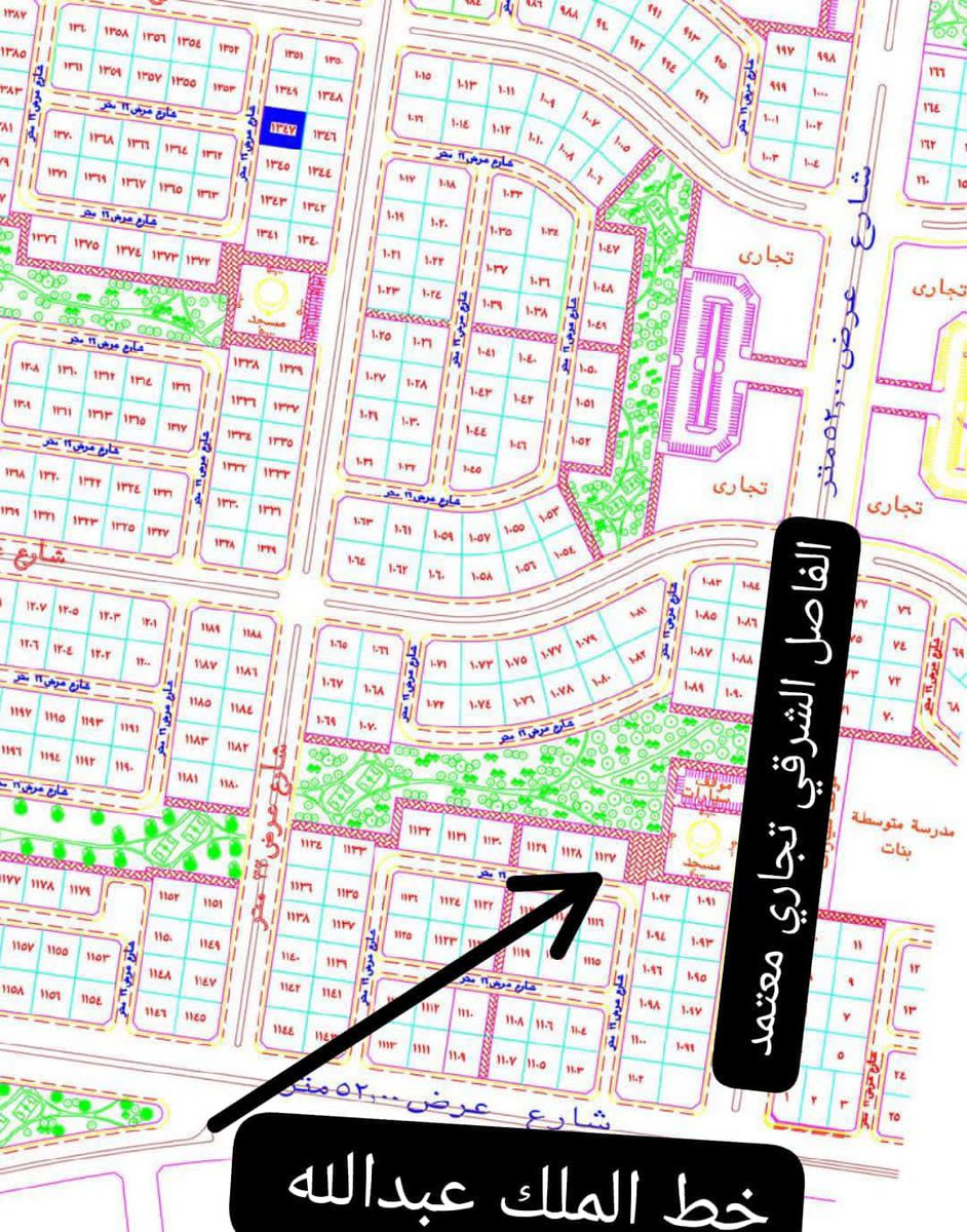 جوهرة العروس 
حي الغدير 1ط أقل عرض
مساحة 809 متر 
رقم 1127
شارع 16جنوبي 
1️⃣وممر شمالي وحديقة 
2️⃣وممر شرقي ومسجد
*مطلوب 800الف صافي نهائي*