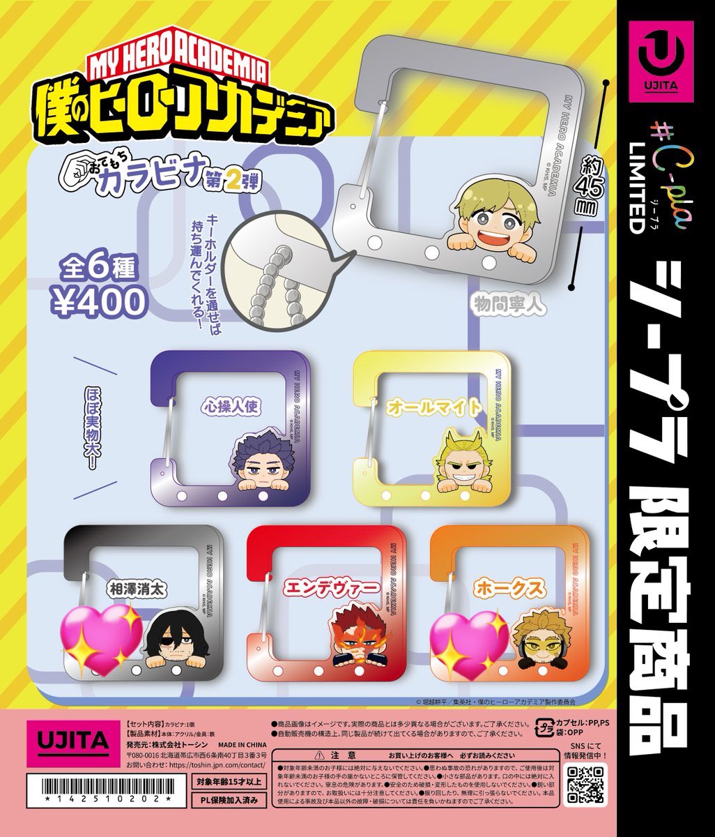 しずく tweet media