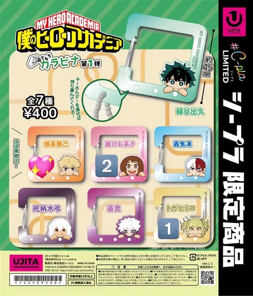 しずく tweet media