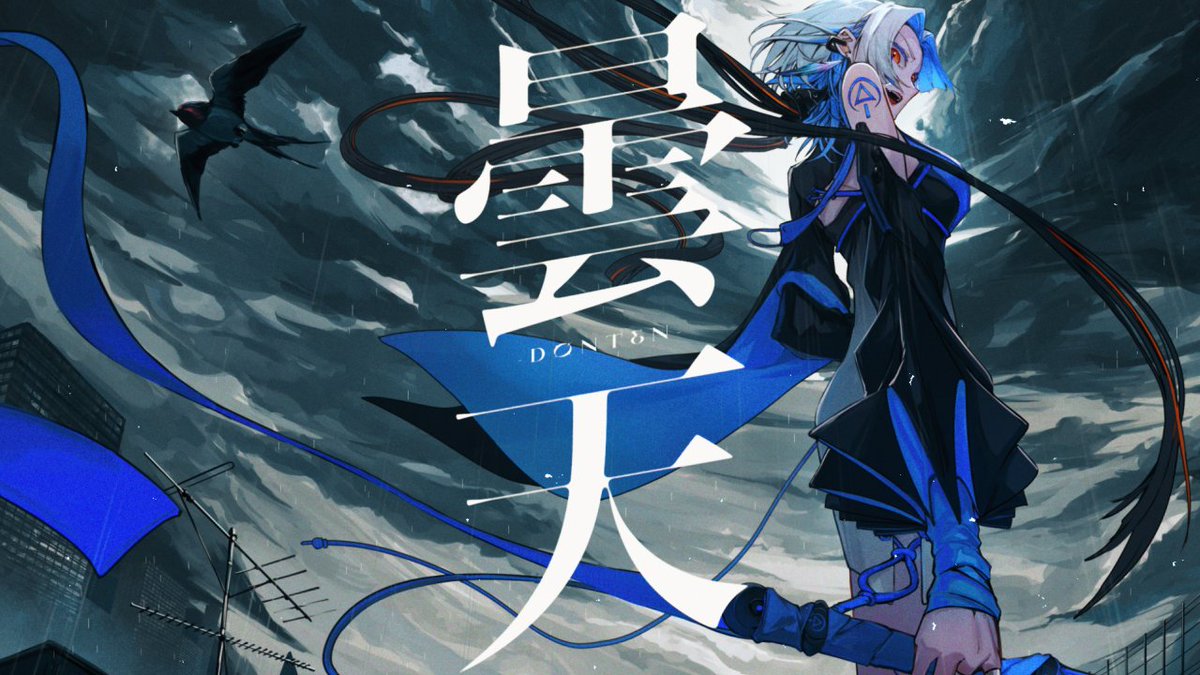 神無月彼方 (@zx1298404887) / Posts / X