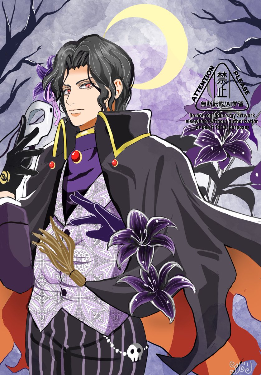 鬼滅の刃 鬼舞辻無惨 ufotable dining クリアファイル 鬼滅の刃 ufotable【