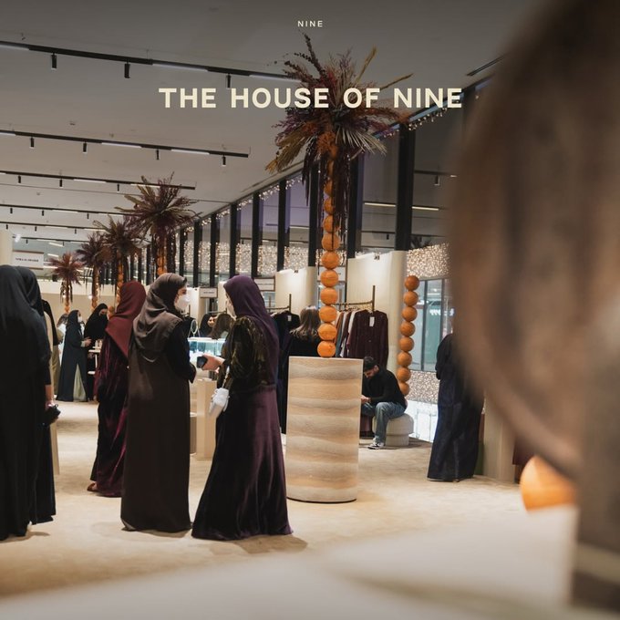 بدعم جمعية الأزياء.. The Styling Edit تجربة تنسيق أزياء مبتكرة من The House of Nine في حي جاكس 