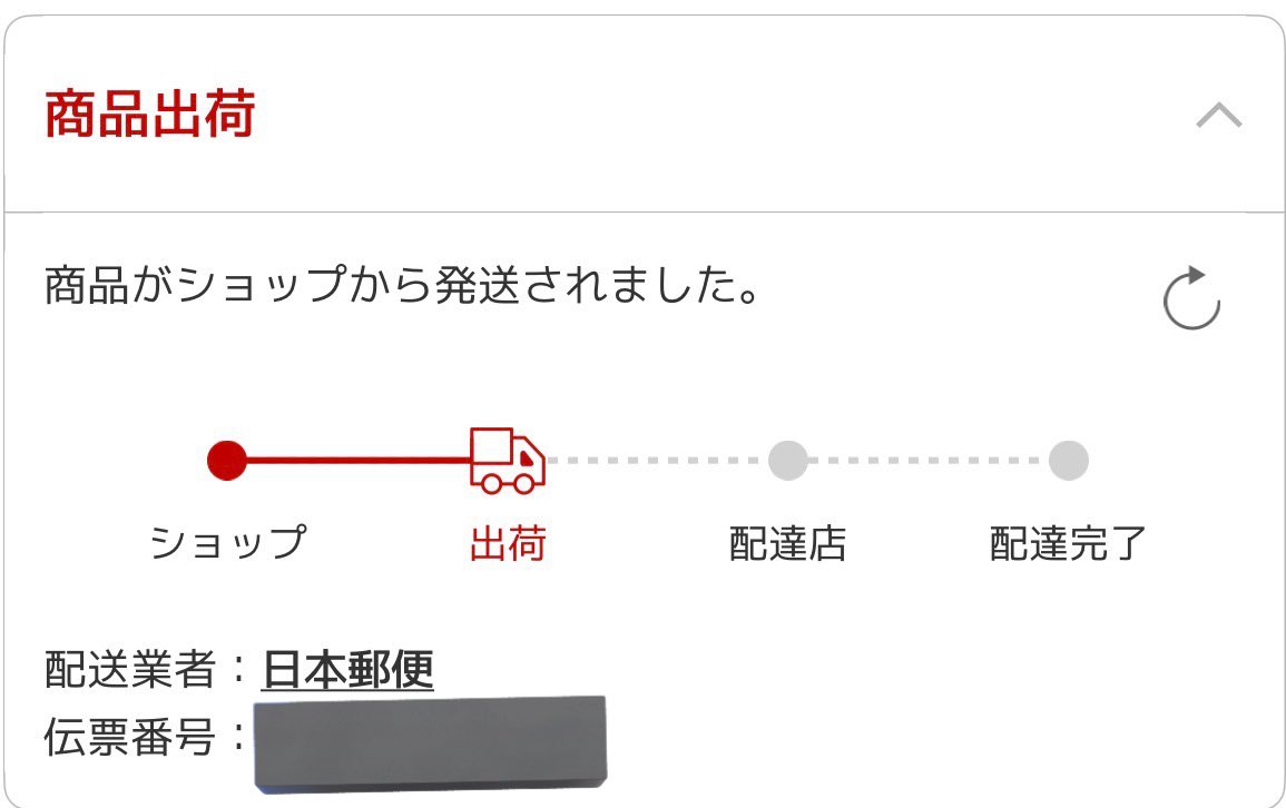 【no no】速達 1980 Datsun 280ZX Archive Road Test: A Japanese Corvette