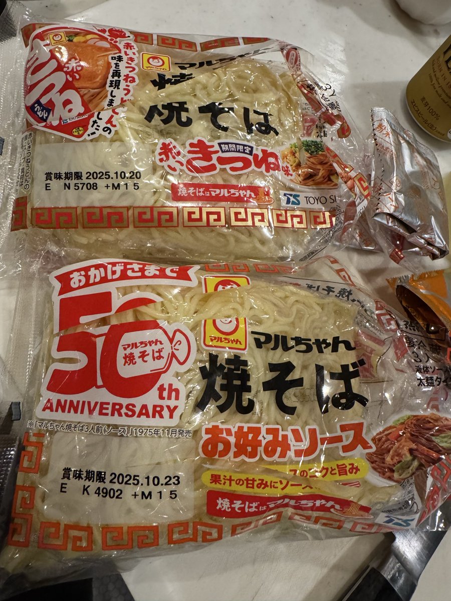 さささ ささささち (@sasasasachi0000) / Posts / X