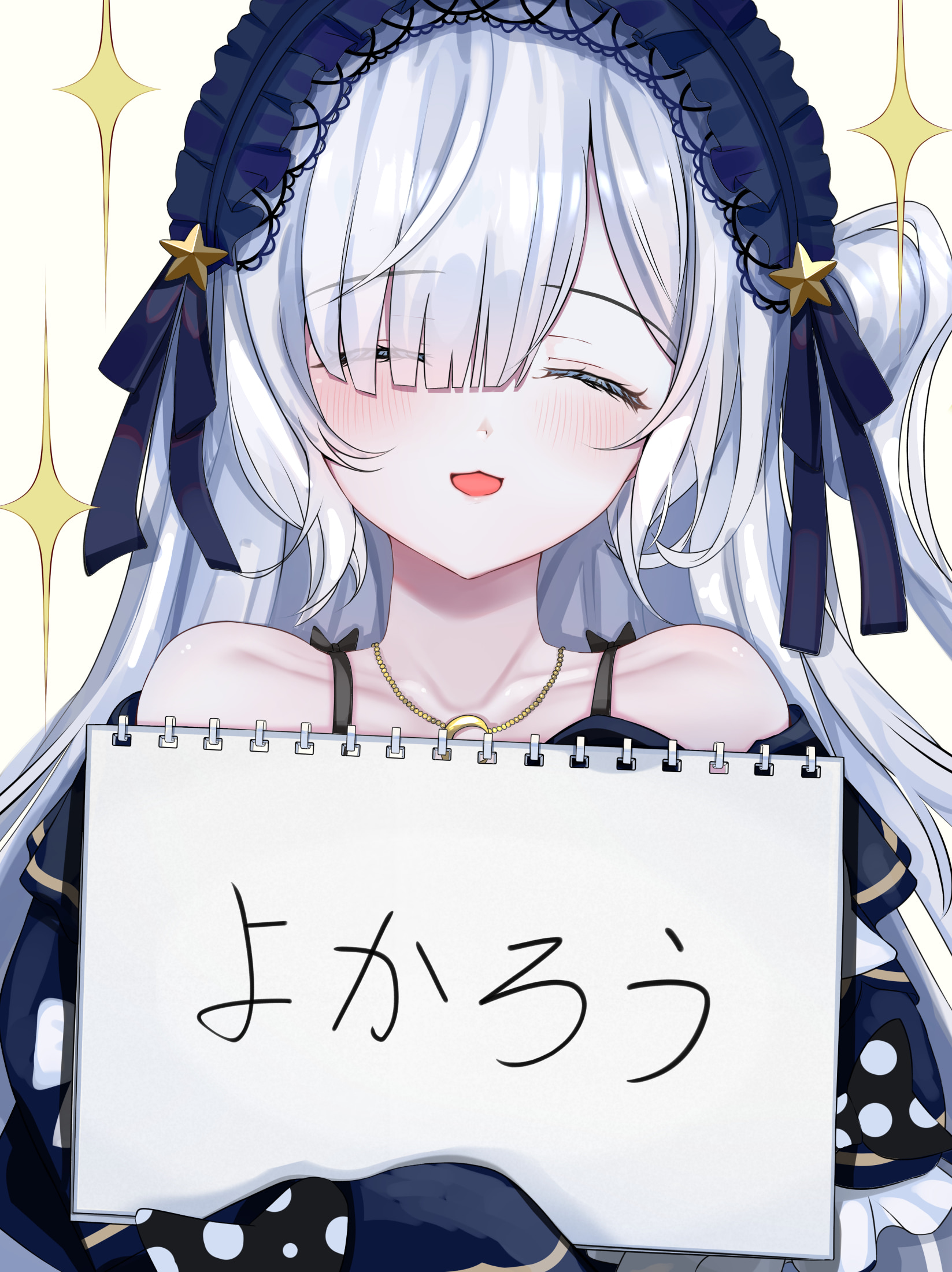 ささみんっ⌘ 猫、また太った様。専用 ぬぅ…