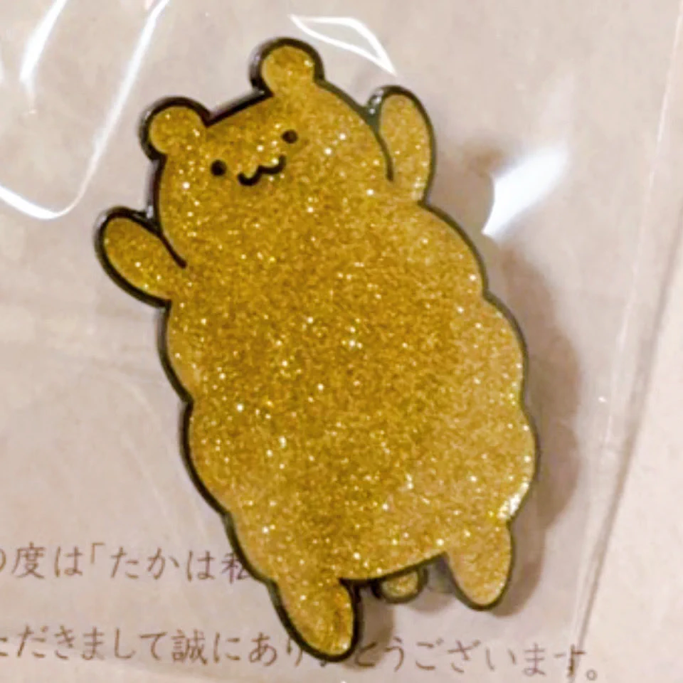 高橋李依 ぱか　ぬいぐるみキーホルダー 高橋李依 on X: 