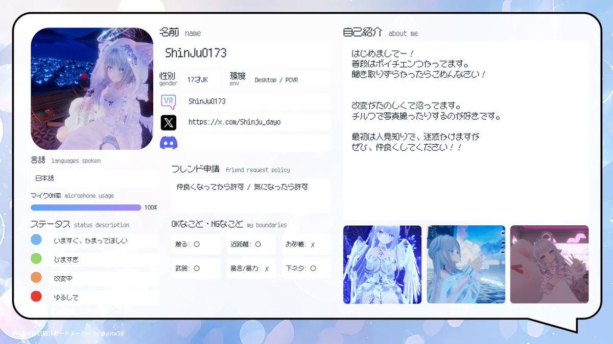 Tweet media one