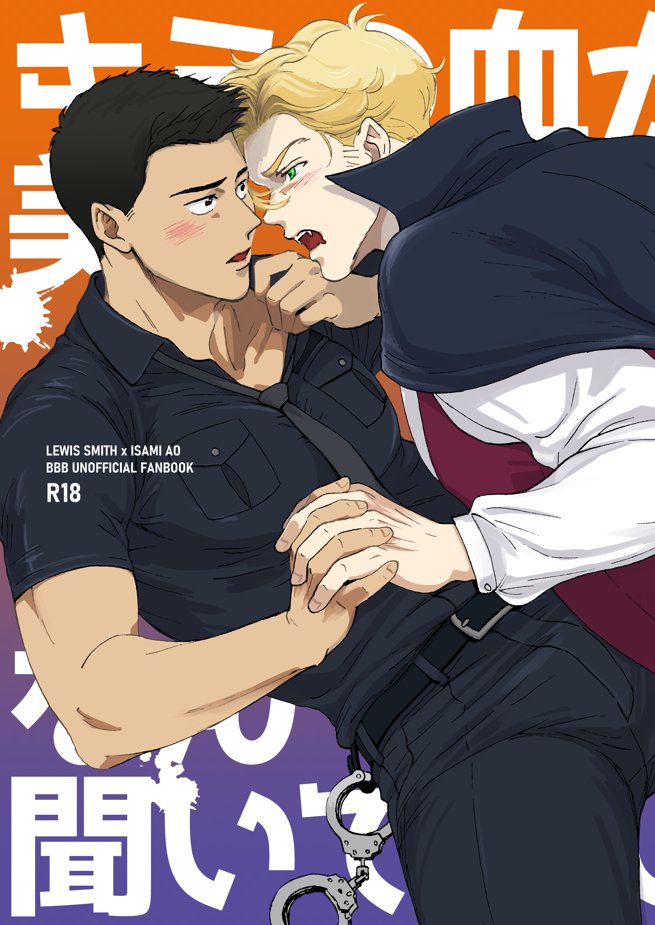 ☆あみページ☆ LCD Frame Middle Chassis for Samsung Galaxy A12 - Black by