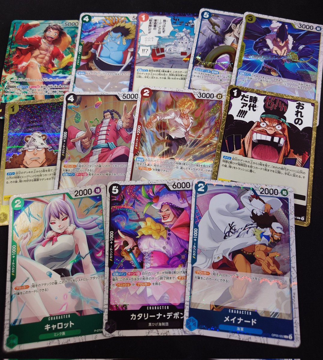 ストレージ情報】 #ポケカ #ワンピースカード #デュエマ #遊戯王 画像