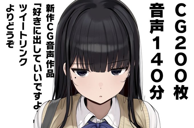 完成ッッッ!!!!!!!!!!!!!
!!!!!!!!!!!!!!!!!!
!!!!!!!!!!!!!!!!!!

(https://t.co/garUZMFrC7) 