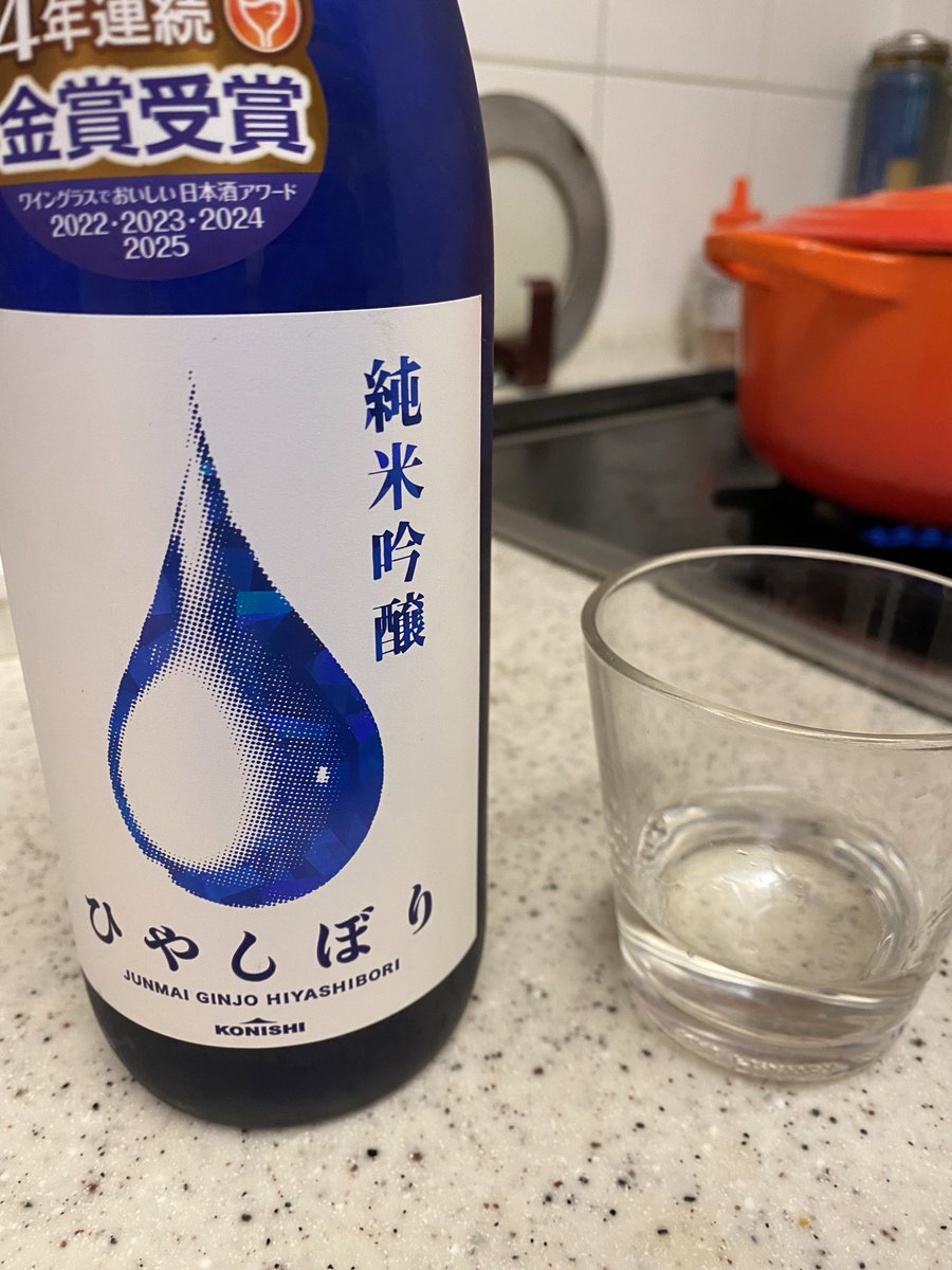 キッチンドランカー。
