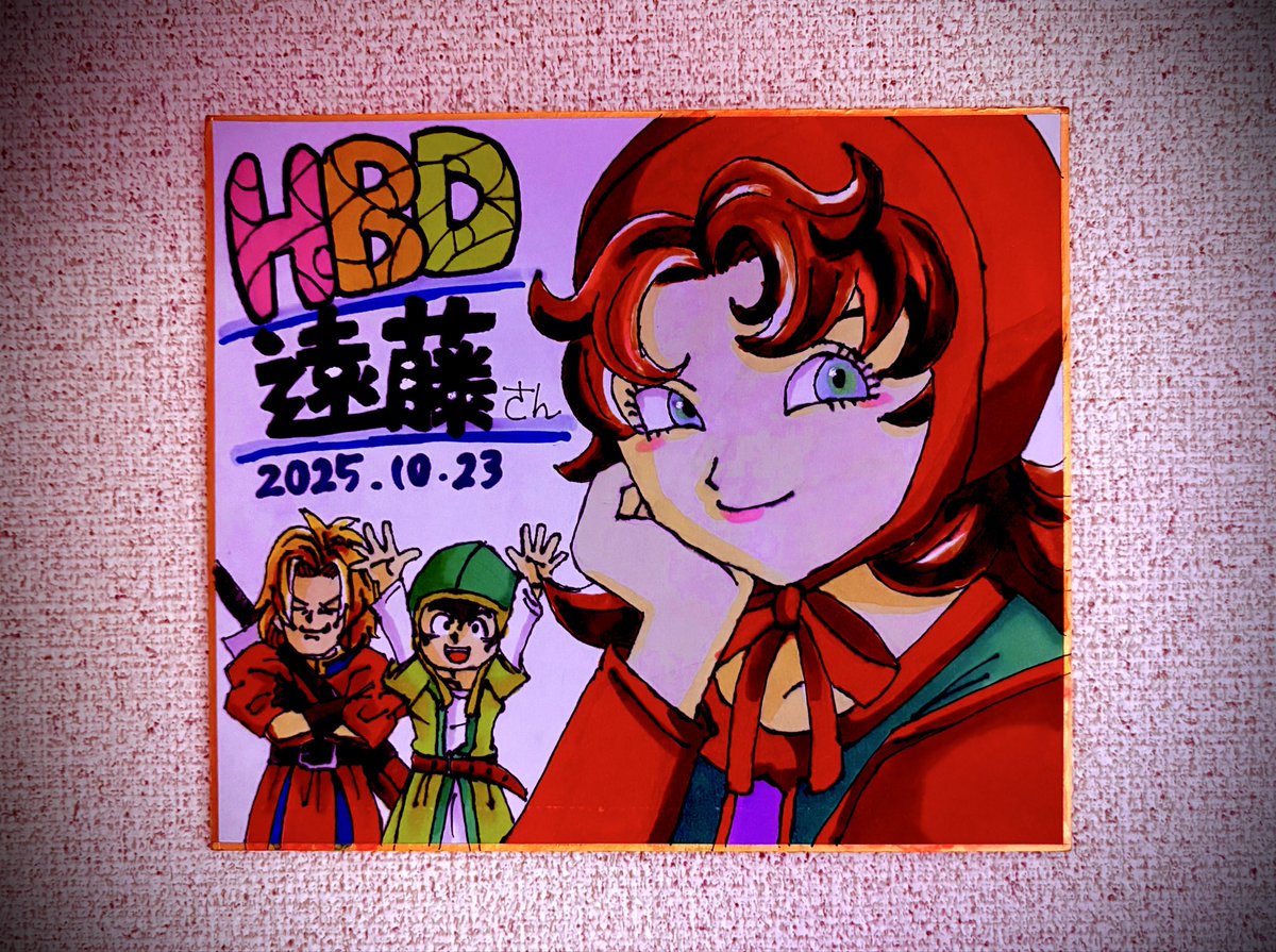 morgli888's tweet photo. 友達が描いてくれました。
少し早い誕プレ。

素敵すぎない？？？？ https://t.co/kqS3digRM9