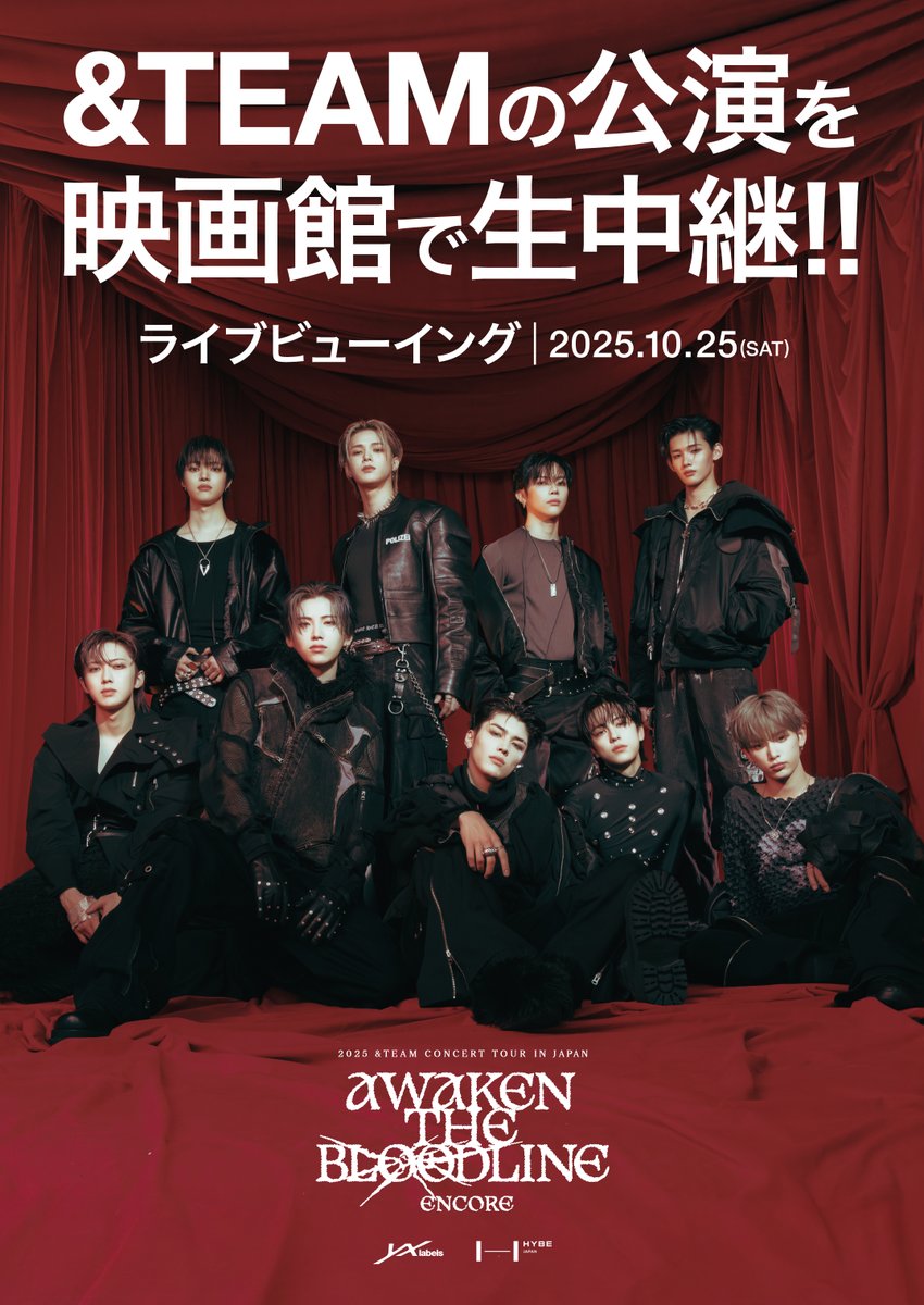 𝐋𝐈𝐕𝐄 𝐕𝐈𝐄𝐖𝐈𝐍𝐆 🎤 ￣￣￣￣￣￣￣￣ 10/25(土) 18:00