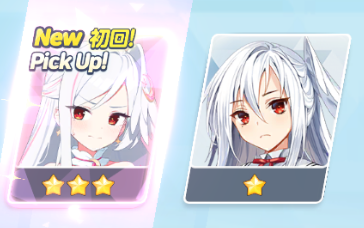 MakeUPFutureみたいになった