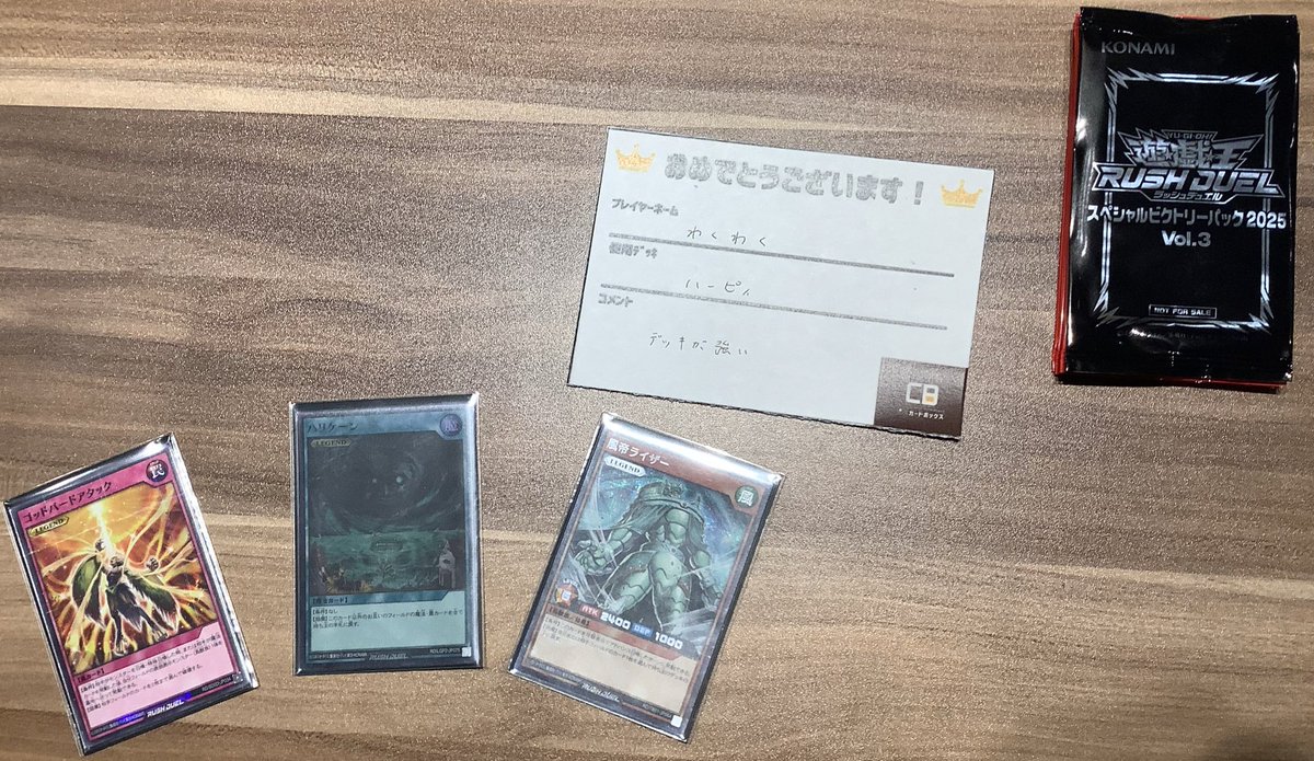 サテライトショップ大阪梅田 on X