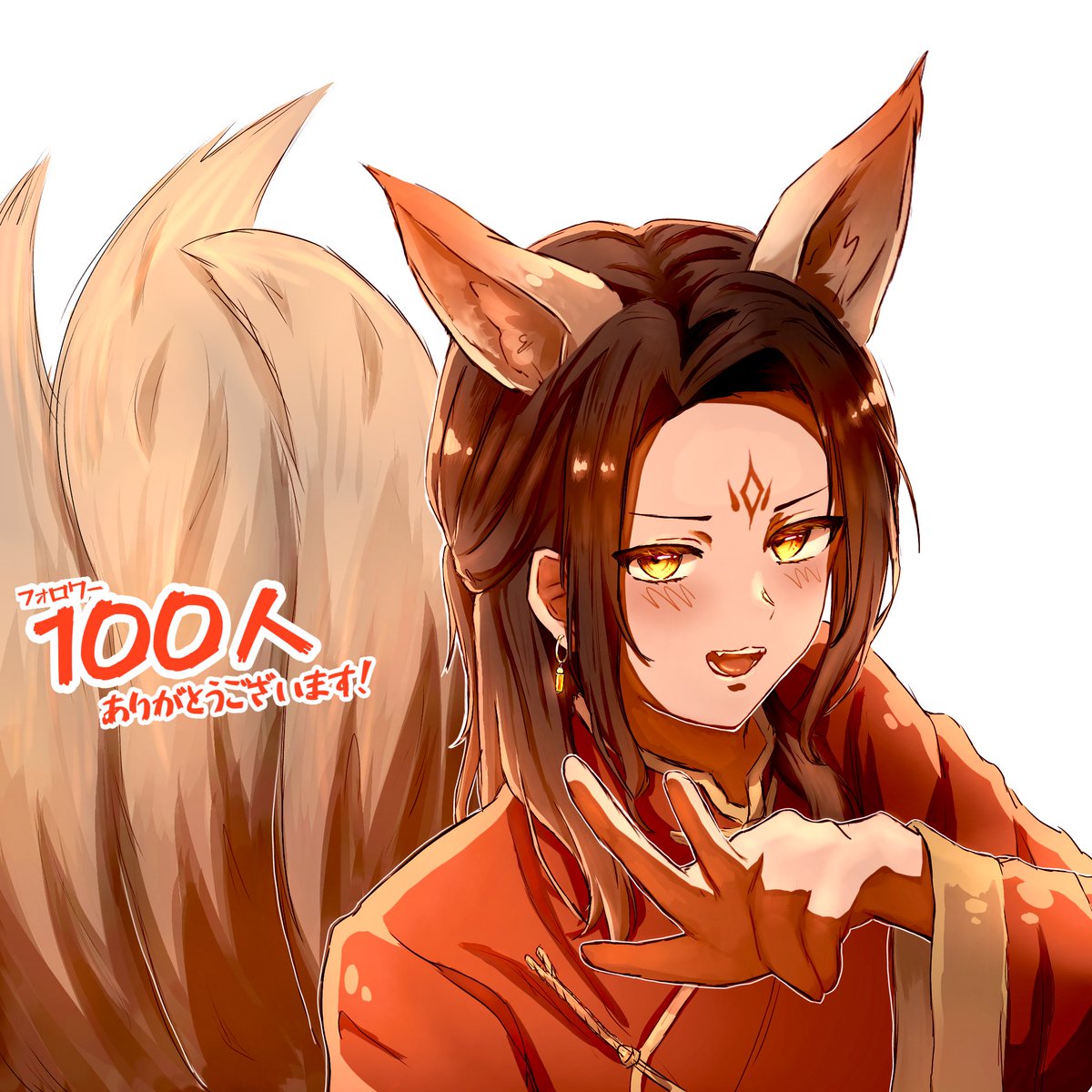 ₕₐᵣᵤₕᵢ🍯 on X