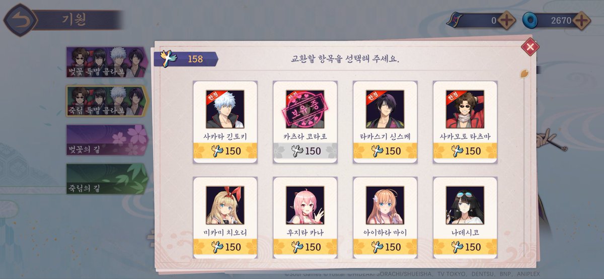 진짜... 뽑기 어렵네요