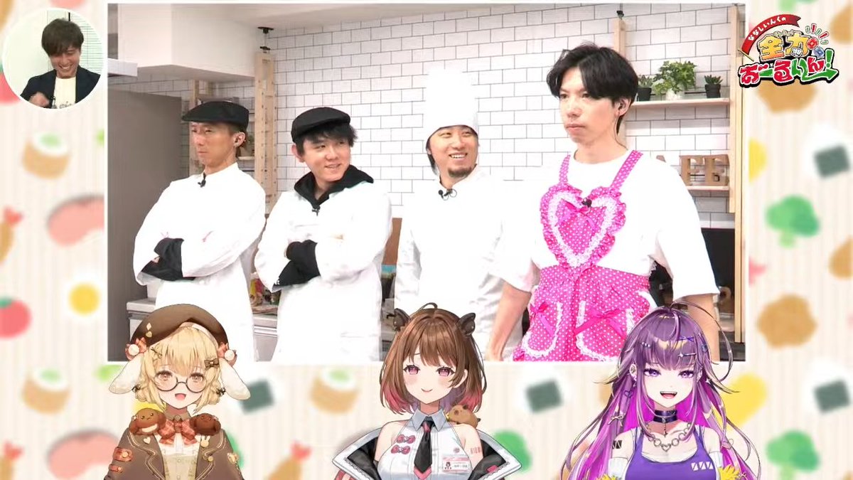 /／
📢 始まりました！
\＼

🔖⁠#ななしおーるいん の
ハッシュタグで、感想＆ベストショットの
投稿お待ちしております📷✧

￤live.nicovideo.jp/watch/lv348991…

無料パートはこちらから
￤youtube.com/watch?v=a4OAQ7…