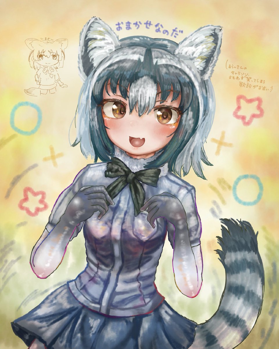 axeisland tweet media