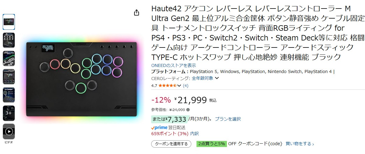 いよすけ / Iyosuke (@i_y_122) / Posts / X