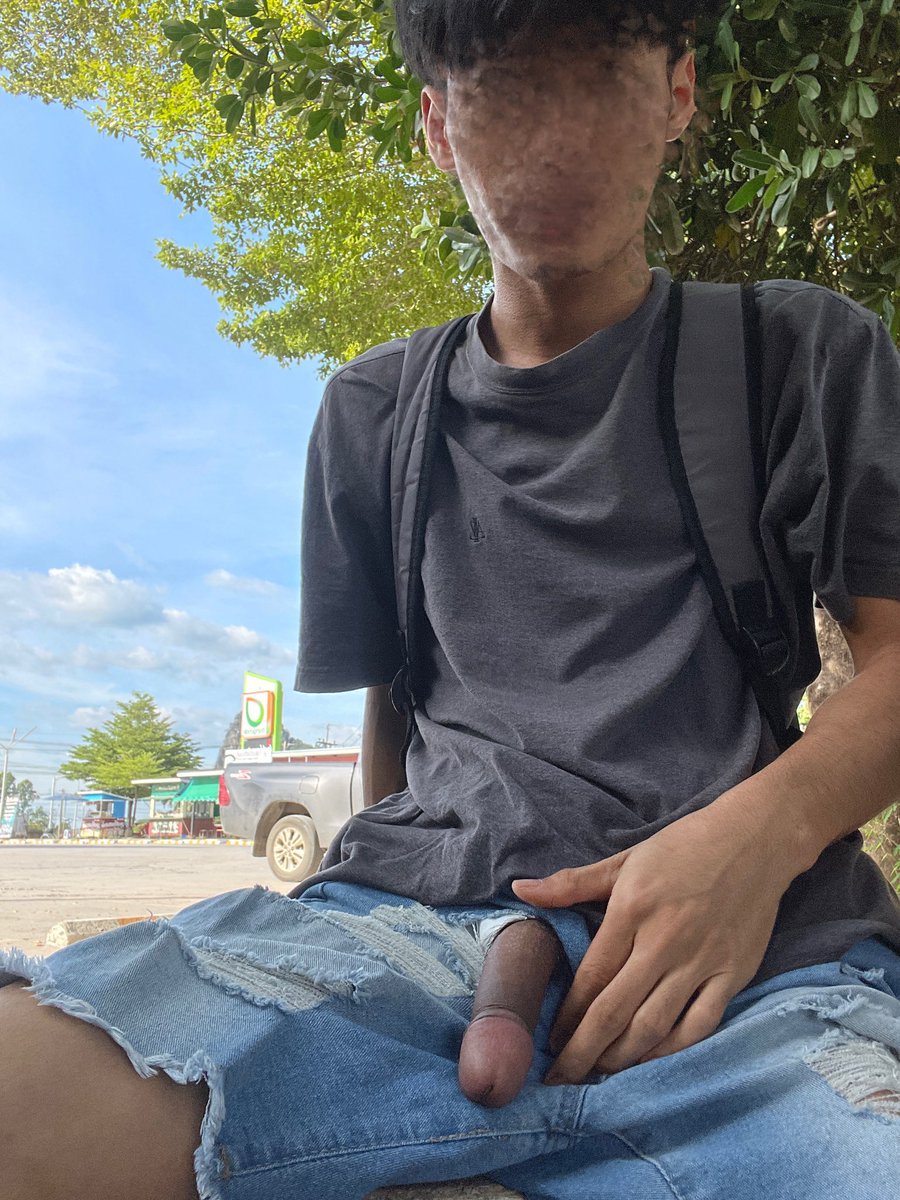 อย่ามองดิ๊😅