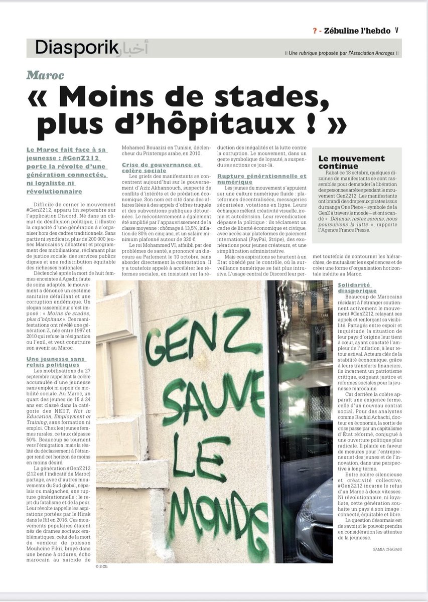 Retrouvez la rubrique Diasporik consacrée à la @genz212_france dans le @journalzebuline13  et en ligne sur le site ancrages.org/diasporik/ 
En miroir l’édito sur la vie associative en France et les revendications de justice sociale au Maroc 🇲🇦