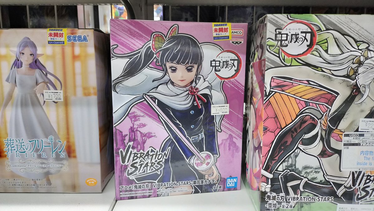 チャッピー様 リクエスト 10点 まとめ商品 Paradox Live SHOWDOWN チップ風アクリルキーホルダー