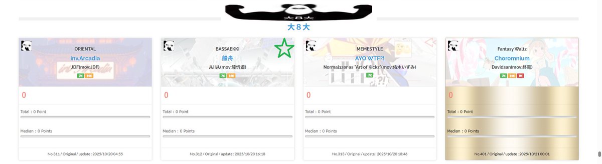 AZVW_2's tweet photo. #event_BOF #BOF21 #G2R Team 「大８大」 SONGS LIST 

inv Arcadia 
https://t.co/gmzMklqsz4 

般舟 (Pratyutpanna) * 
https://t.co/4s5upChxjC 

AYO WTF?! 
https://t.co/gEw2IhuoTp 

Choromnium 
https://t.co/c5nH8bEp1p https://t.co/sk2eKH8pC7