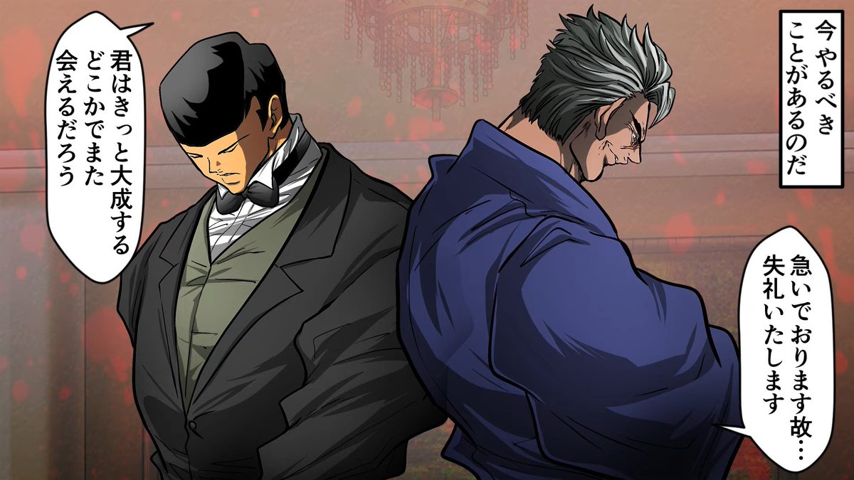 小並@鬼頭ガチ勢 on X