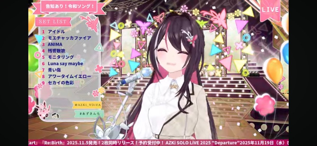 しーたん🧪🎣🌸☄️⚒🍃🌽🌲🐻️💿🥀☃️💫🍬💬🔁💙【スペース