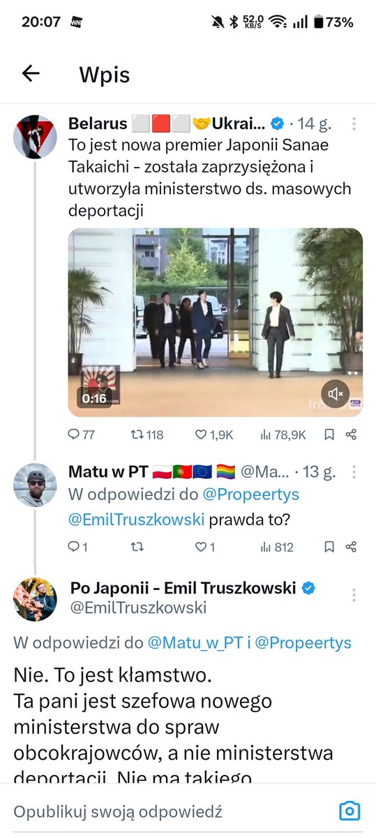 Fake Alert z Japonii 
Nowy rząd Japonii NIE utworzył ministerstwa ds. Masowych deportacji. To oczywiście bzdura. Po pierwsze, nie ma kogo masowo deportować bo tu jest niewielu imigrantów. Po drugie, to po prostu bzdura. W nowym rządzie jest natomiast nowy wydział ds.