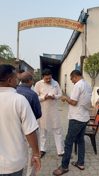 AUTHOR_AKHILESH's tweet image. औरंगाबाद विधानसभा क्षेत्र के पवई पंचायत अंतर्गत भरकुर गांव में जनसंपर्क कर एनडीए समर्थित भाजपा उम्मीदवार बड़े भाई श्री त्रिविक्रम नारायण सिंह जी के पक्ष में समर्थन एवं मतदान करने का आग्रह किया।
आइए, 11 नवंबर को कमल का बटन दबाएं,

#VoteForKamal #NDA #Aurangabad 
@BJP4India