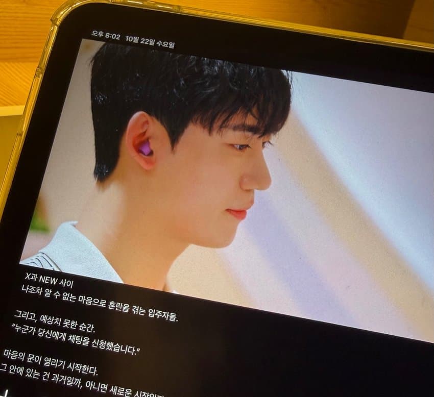 azprcky's tweet photo. new catfish, his name's lee jaehyung #transitlove4 https://t.co/zkfWAvAb0M