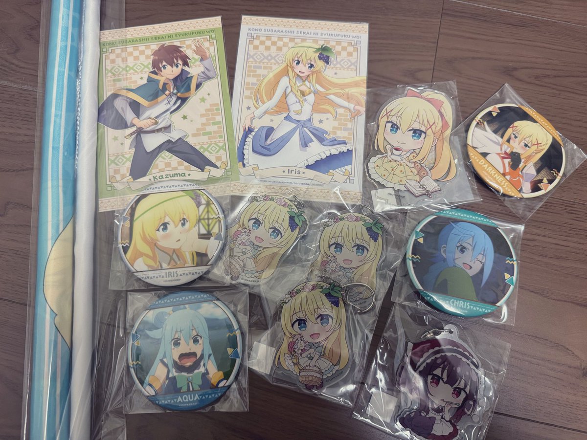 やっと届いた😩

いつもクジ系はアイリス率高い😇🍇