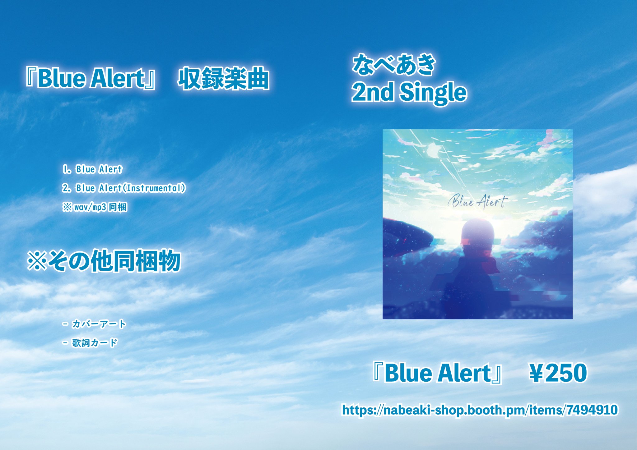 Tukkun@永遠写工房 on X: 