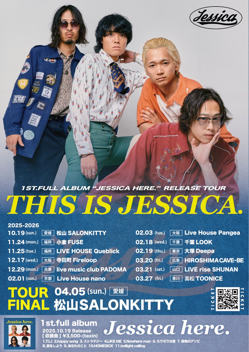 jessy様 リクエスト 5点 まとめ商品 come？様 リクエスト 5点 まとめ商品 - メルカリ