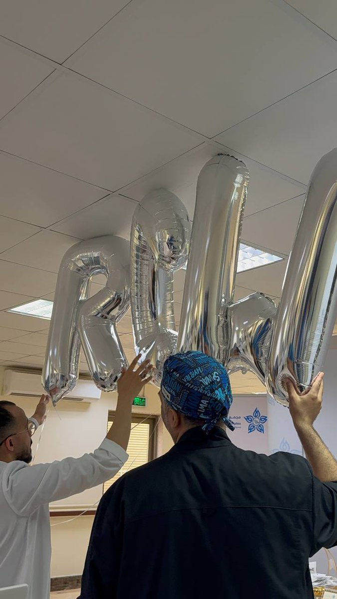 Zaina88br's tweet photo. شاركنا بفخر في فعالية أسبوع الرعاية التنفسية بالتعاون مع مستشفى البرج الطبي 🫁✨
كان يومًا مليئًا بالتعاون، والمعرفة، والتجارب الملهمة 🤍

سعدنا بأن نكون جزءًا من هذه الفعالية التي تبرز دور أخصائيي الرعاية التنفسية🫁💪🏻🤍 https://t.co/gUcc9ZU6N1