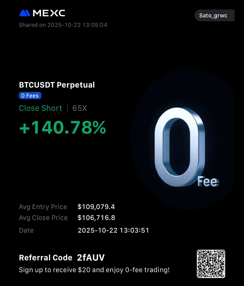 My two PERFECT $BTC shorts from yesterday (the second just TPed now). And yes, I short #Bitcoin to buy more $QUBIC. Because this is the way, anon. Generational opportunity.
Just keep fading Sato, anon, yngmi.

Use my MEXC referal to receive 20$ : 2fAUV