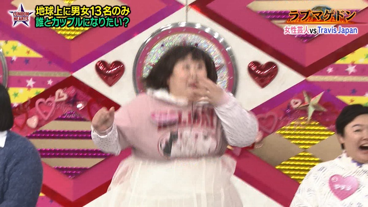 彼女がよく「口角下がるの嫌〜ボトックス打ちたい〜」って言うので「いや下がってないじゃん上がってるくない？」って答えたら「それは〇〇ちゃん(私)といるからだよ！」ってブチギレられて今これ