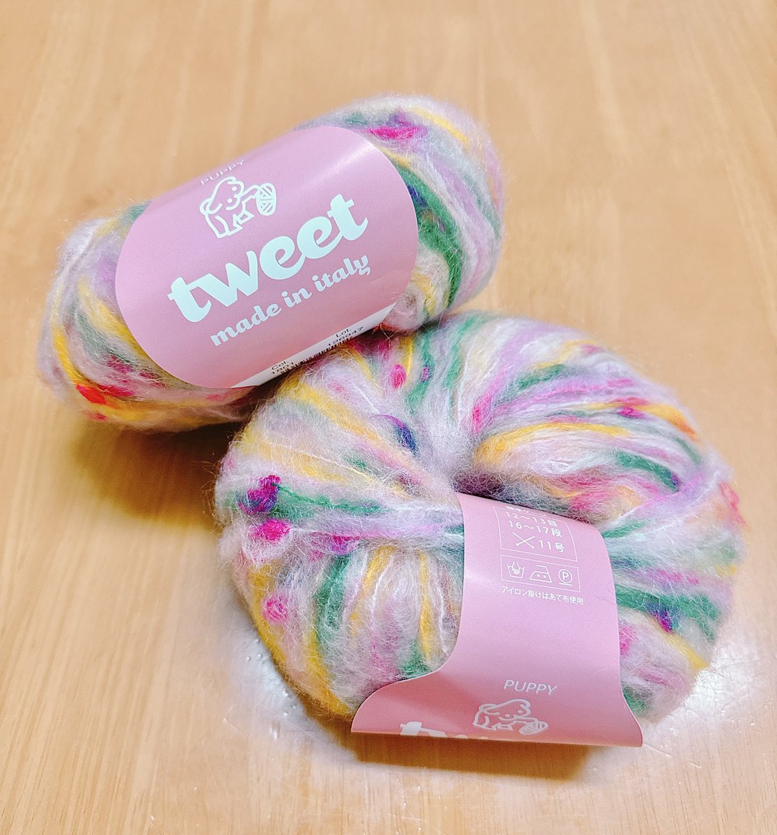 tweetの欲しかった色がGET出来た！かわいい🥺✨
イトマまでは買わない宣言してますが…これは除外ってことで😇🙏