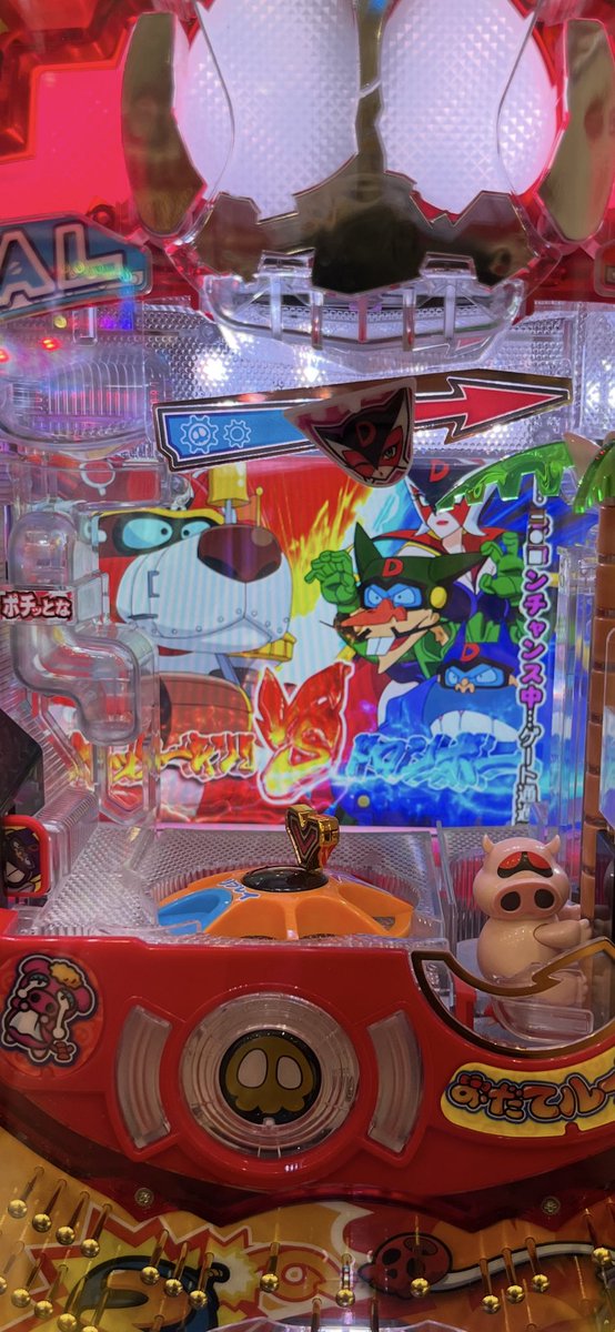 びぃるです₊⁎⁺˳✧༚ 41082-