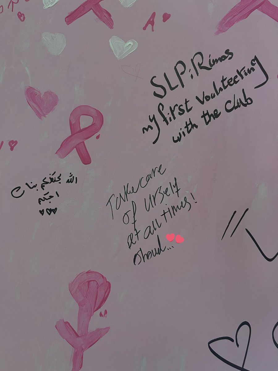 OhoudSH0's tweet photo. الكشف المبكر ينقذ حياتك 🩷 
#اكتوبر_الوردي #BreastCancerAwareness https://t.co/hrnBoQ1NdF
