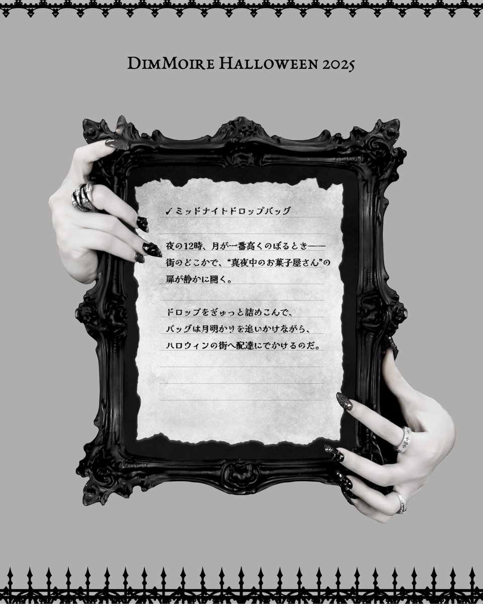 ♥DimMoire Coffin Doll ミニワンピース♥ Dimmoire ディムモアール Coffin Doll ミニワンピース - メルカリ