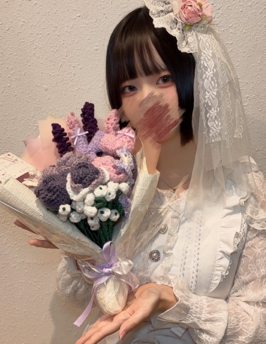 💐