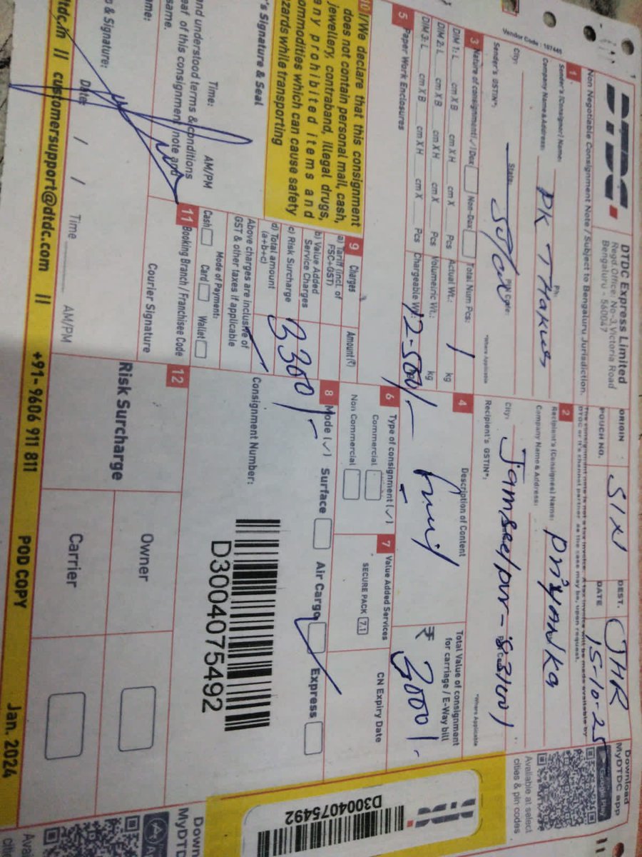 AmitKum_IAS's tweet photo. Dear DTDC,
I am writing to bring to your attention a serious concern regarding my recent shipment of fruits through DTDC. I received a call from your courier agent asking whether I still want the delivery as the contents are allegedly rotten. This raises a troubling issue: the agent seemed to know the condition of the fruits before delivery, which strongly suggests that the parcel may have been opened or tampered with.Such an action is completely against standard courier practices and violates the integrity and safety of my shipment. If the parcel was indeed opened without my consent, this constitutes tampering and legal violation, which I intend to pursue if proven.I request your immediate investigation into this incident and a formal explanation. Additionally, please ensure appropriate corrective action against any breach of protocol by the delivery personnel.I am preserving the parcel with all its packaging and will provide photographic evidence upon request. Kindly treat this matter with utmost urgency and keep me informed of the progress.Thank you for your prompt attention.
@DTDCIndia, @SubhasishDTDC