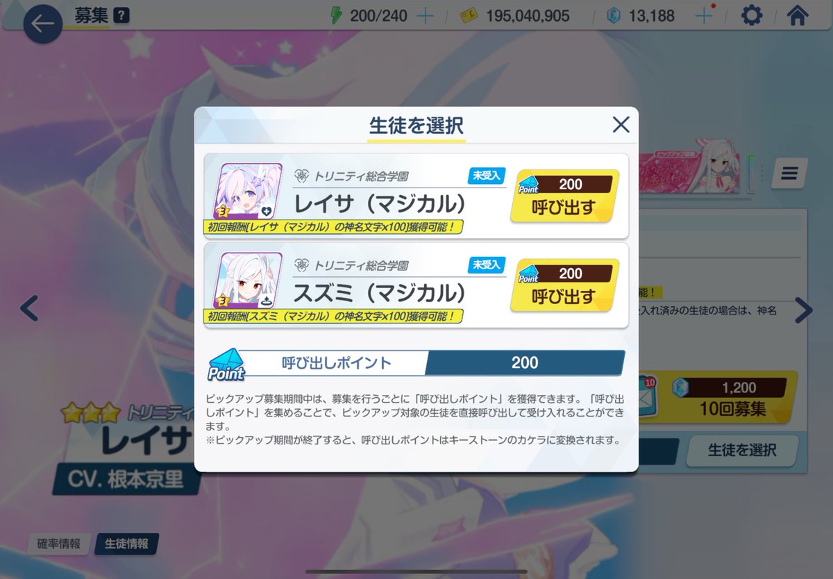 はりせん様　オーダーページ ハリセン (@902senbon) / Posts / X