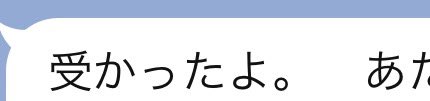 udon_gda's tweet image. ？！！！？！？？！！(車検のこと)
まさかの復活決定です。